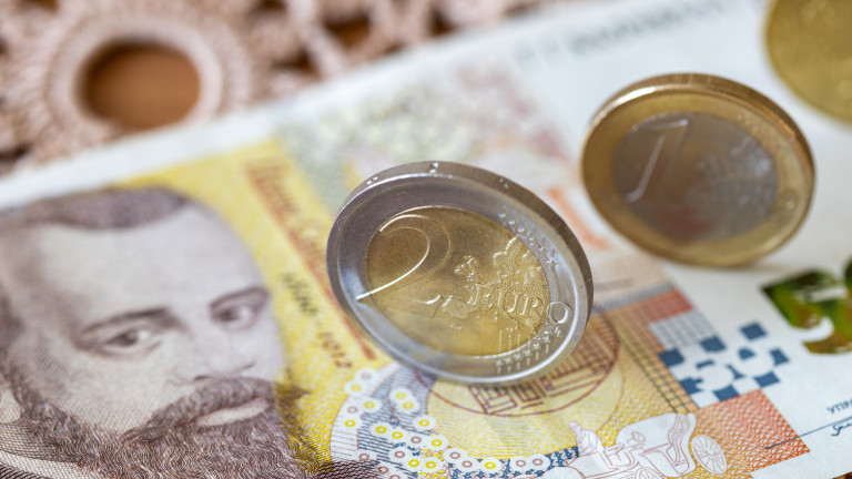 Първият работен ден в България без използване на левове от 145 години насам.